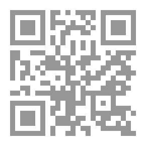 Qr Code الدليل في الإدارة العامة