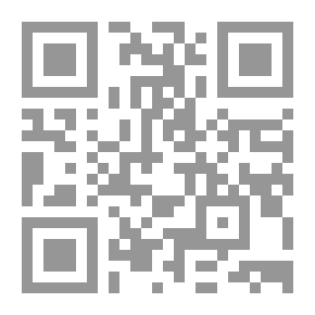 Qr Code بالأحضان يا بلدنا