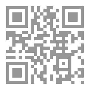 Qr Code سريرة
