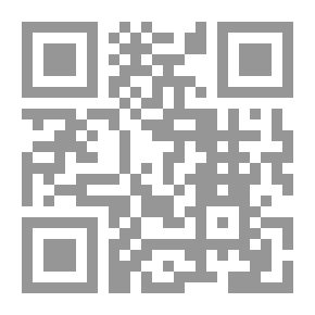 Qr Code المدخل إلى دراسة المذاهب الفقهية