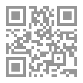 Qr Code في الفكر التربوي