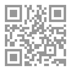 Qr Code انه يحب الله ورسوله
