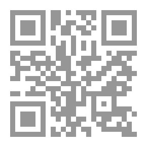 Qr Code ديفو وطبيعة الإنسان