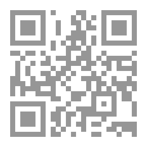 Qr Code Geology