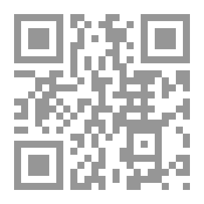 Qr Code فلسفة التربية عند إخوان الصفا
