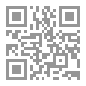Qr Code Phänomenologie des Geistes (German Edition)
