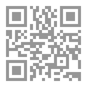 Qr Code Question Tags السؤال المزيل