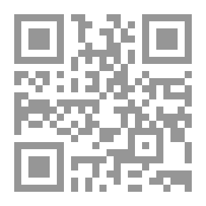 Qr Code أبيدوس