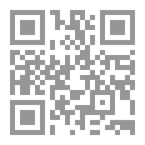 Qr Code خصائص إسلامية في الاقتصاد