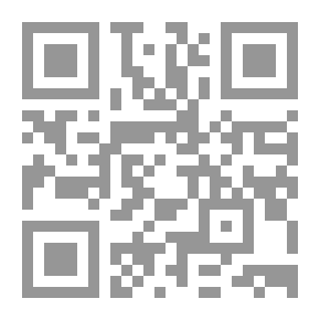 Qr Code موسوعة النباتات الطبية/ عربي - انكليزي - فرنسي - ألماني - لاتيني