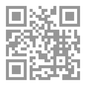 Qr Code Materials Management In Hotel Organizations `purchasing - Receiving - Warehousing`