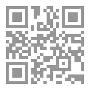 Qr Code طبيبك الخاص - الزواج المثالي