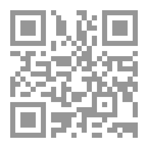Qr Code Med Ship Man