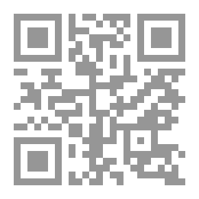 Qr Code Adalbert Stifter: اكتشاف