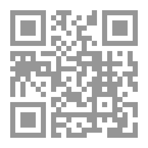 Qr Code من أعلام الاسلام