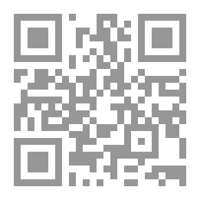Qr Code ما تخفيه السطور