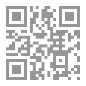 Qr Code مختصر من السيرة
