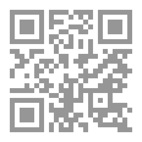 Qr Code من سيحكم مصر