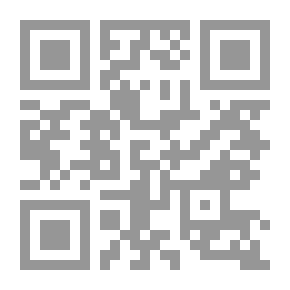 Qr Code Administrative Organization In Algeria Between Theory And Practice