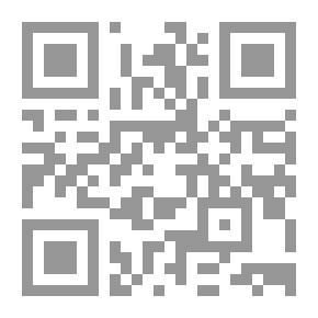 Qr Code المعايير الموحدة للمكتبات و المعلومات