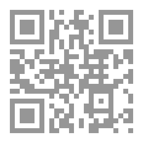 Qr Code المنهوبة