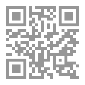 Qr Code الإشارات الإلهية