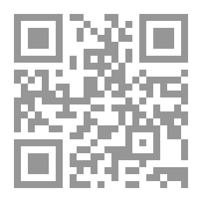 Qr Code Das Glas Im Altertume