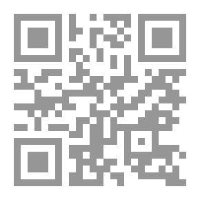 Qr Code بيروت ولبنان منذ قرن ونصف القرن