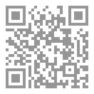 Qr Code تعلم الوضوء والصلاة