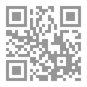 Qr Code الخليج: تحديات المستقبل