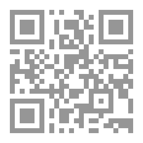Qr Code El Amante del fútbol