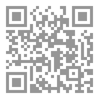 Qr Code Cara menghafal Al Quran