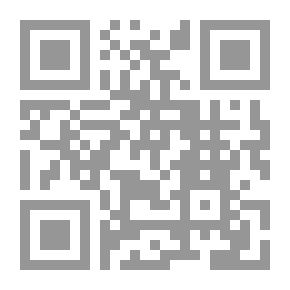 Qr Code المفهوم والمنهج في القراءات العربية المعاصرة للتراث النقدي
