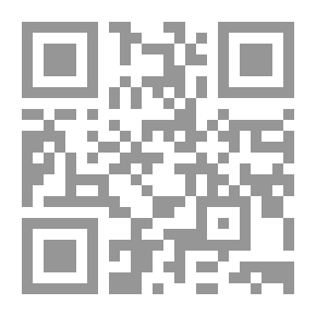 Qr Code Safwat Al-Tafsir 6