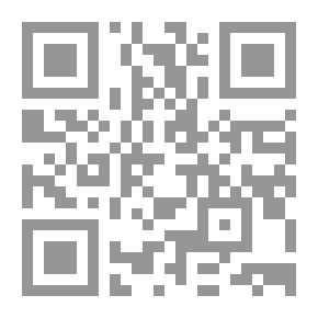 Qr Code اللطف والمنة