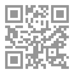 Qr Code نرساي المعلم - لسان الشرق وشاعر المسيحية
