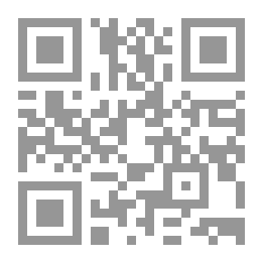 Qr Code قضايا عصرنا منذ 1945