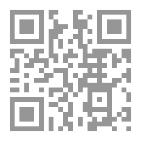 Qr Code بحوث ودراسات وثائقية فى تاريخ افريقيا الحديث