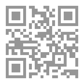 Qr Code اللعنة
