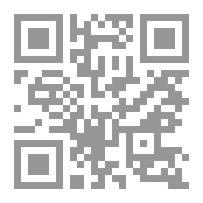 Qr Code المتمم بأمر المعظم (ص) لونان
