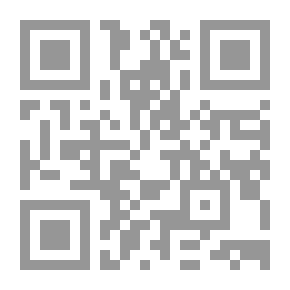 Qr Code منازل القمر