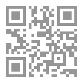 Qr Code مقام العقل عند العرب