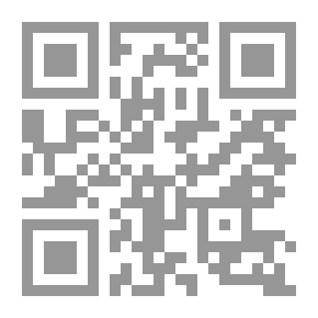 Qr Code ذكريات من القدس لـ سيرين الحسيني شهيد