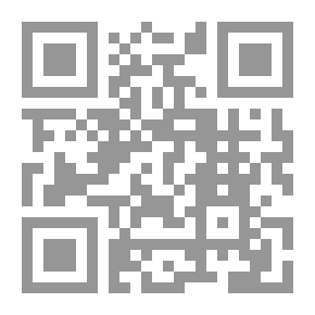 Qr Code القانون الحي ورقابة الدستورية
