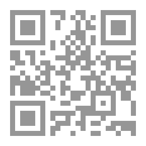 Qr Code للأشياء أوانها ؛ ما تيسر من الأهواء والحواس