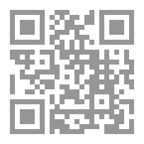 Qr Code كتاب المأدبة: مجموعة مبوبة من الاقتباسات مصممة كمرجع عام وأيضاً ...