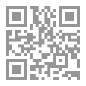 Qr Code مهارات التطبيقات النحوية واللغوية