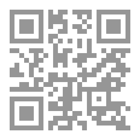 Qr Code لغز الألغاز: مثلث التنين- بحر الشيطان وحلقة النار