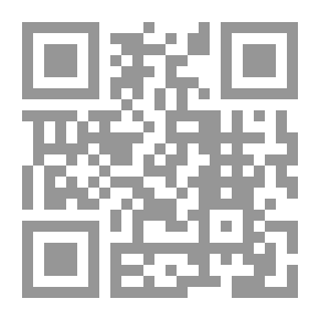 Qr Code نقد الحداثة في فكر هايدغر