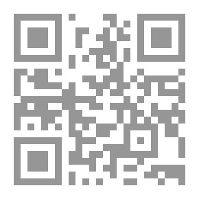 Qr Code كيمياء المركبات العضوية الحلقية غير المتجانسة ومشتقاتها المطورة